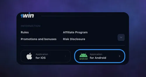 قسم تطبيق 1win للهواتف المحمولة يوفر تجربة سلسة للمستخدمين مع كامل لأنظمة iOS وAndroid
