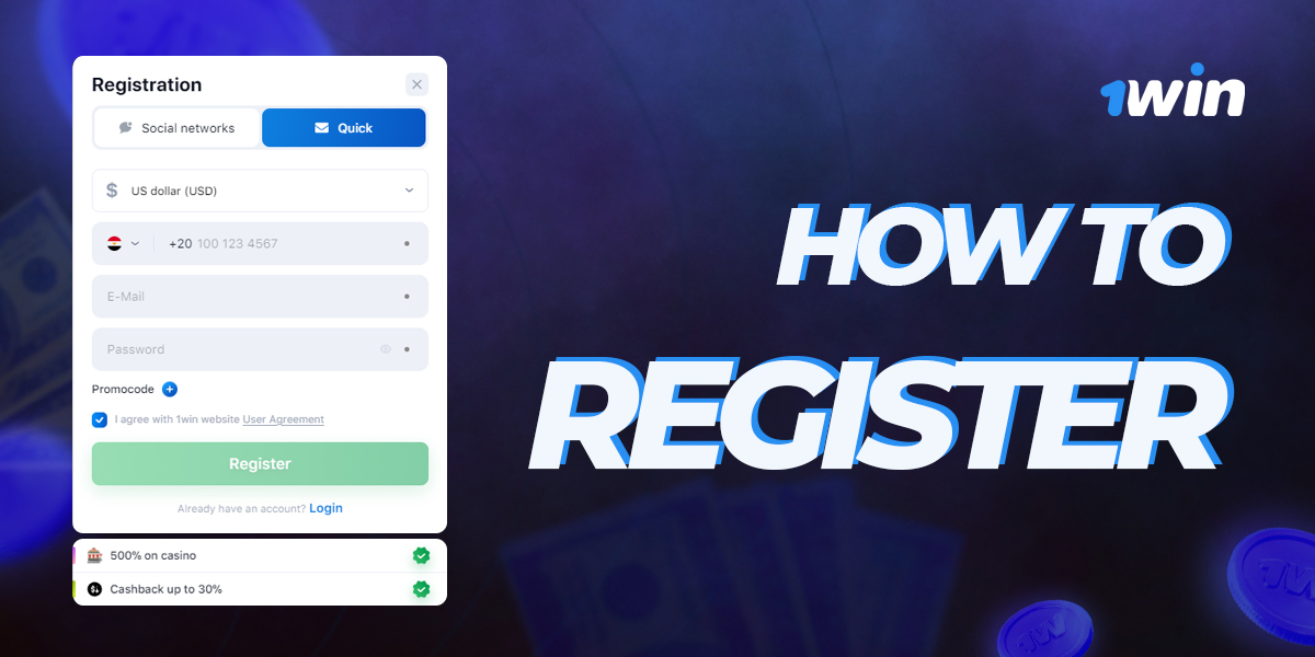 Instructions for registering a new account at 1win 